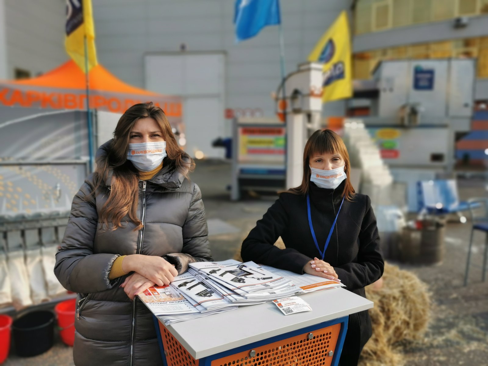 Харківпродмаш взяв участь в міжнародній агропромисловій виставці ІнтерАГРО 2020