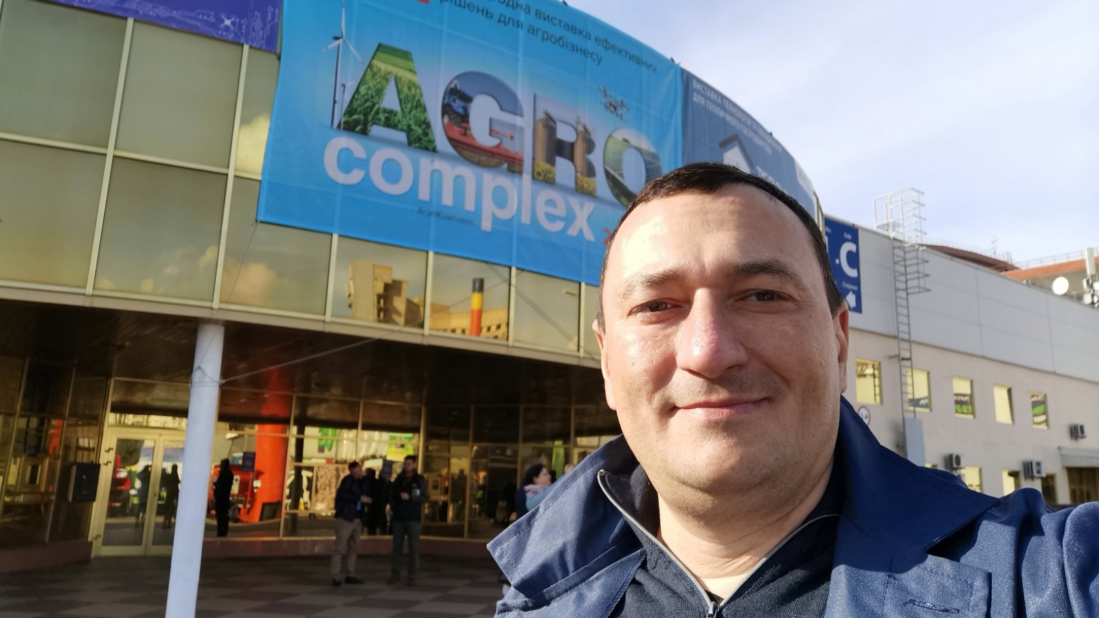 ХАРКІВПРОДМАШ на Міжнародній виставці AgroComplex 2019